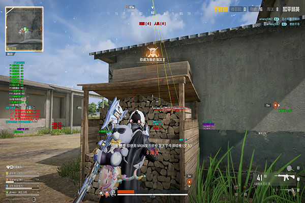 CF m4辅助瞄准软件效果